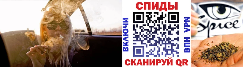 Бутират жидкий экстази  блэк спрут ссылки  Солнечногорск 