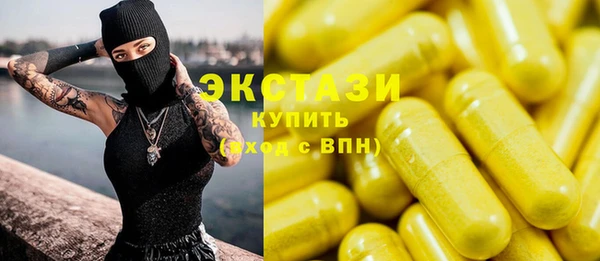 СК Алзамай