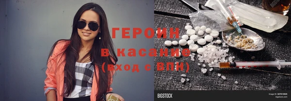 MDMA Алексин