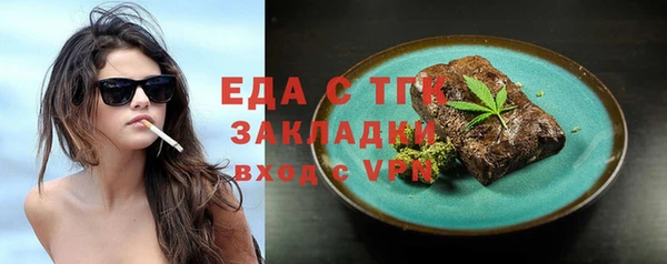 СК Алзамай