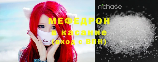 СК Алексеевка