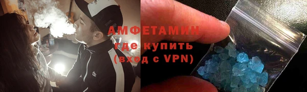 СК Алзамай