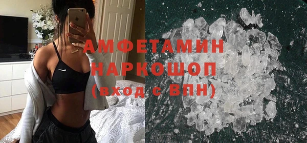 СК Алзамай