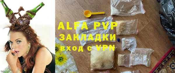 СК Алексеевка