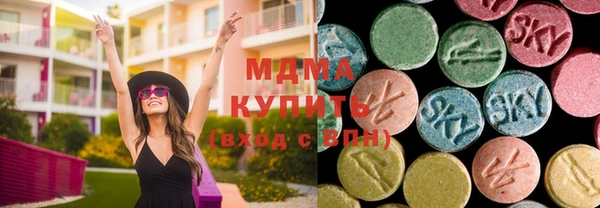 СК Алексеевка