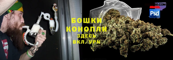 мефедрон Няндома