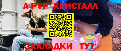 СК Моздок
