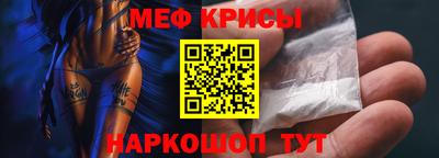 a pvp Можга