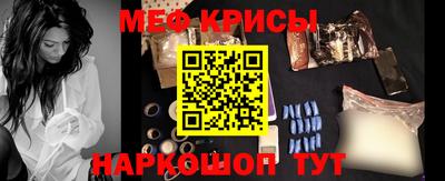a pvp Можга