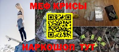 СК Моздок