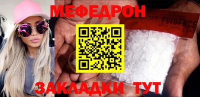 a pvp Можга