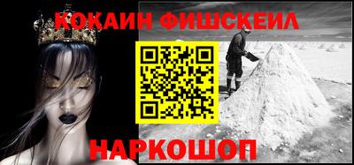 экстази Можайск