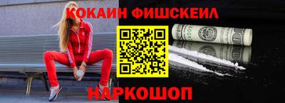 a pvp Можга