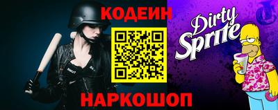 экстази Можайск