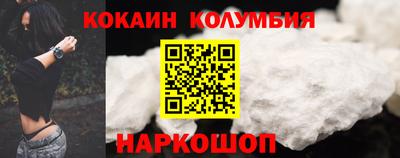 экстази Можайск