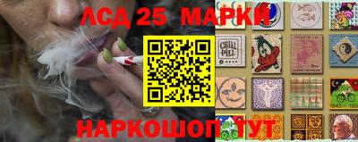 Альфа ПВП Первоуральск