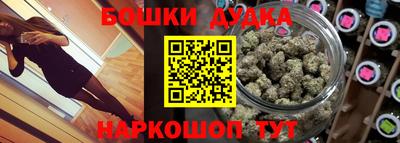 СК Моздок