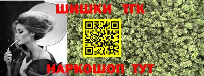 экстази Можайск