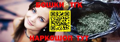 СК Моздок