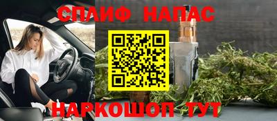 экстази Можайск