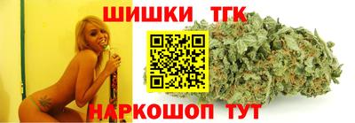 СК Моздок