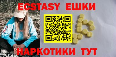a pvp Можга