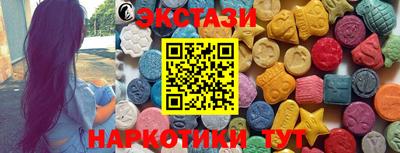 СК Моздок