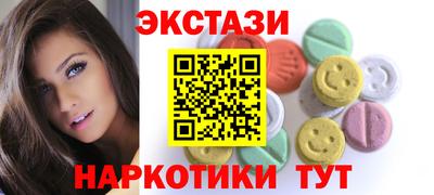 СК Моздок