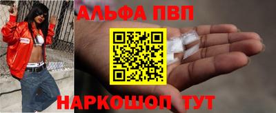 экстази Можайск