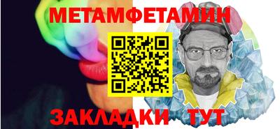 a pvp Можга