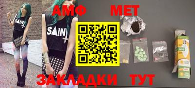 экстази Можайск