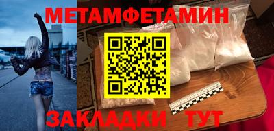 a pvp Можга