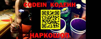 jwh Партизанск