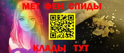 экстази Можайск