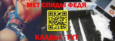 СК Моздок