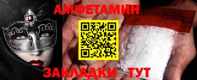 a pvp Можга