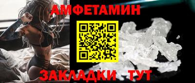 a pvp Можга