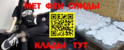 a pvp Можга