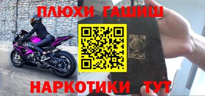 a pvp Можга