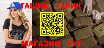 СК Моздок
