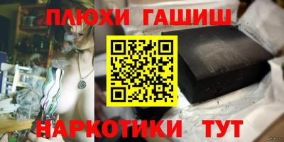 a pvp Можга