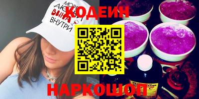 a pvp Можга