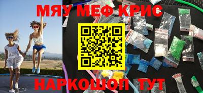 СК Моздок