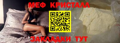 a pvp Можга