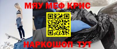 a pvp Можга