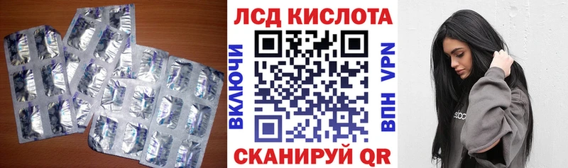 это Telegram hydra зеркало Солнечногорск ЛСД экстази кислота