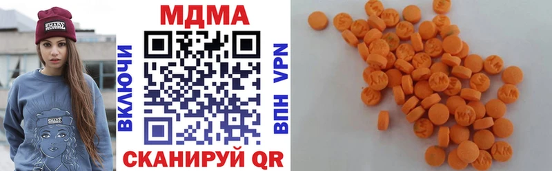 kraken как войти  Солнечногорск  МДМА кристаллы 