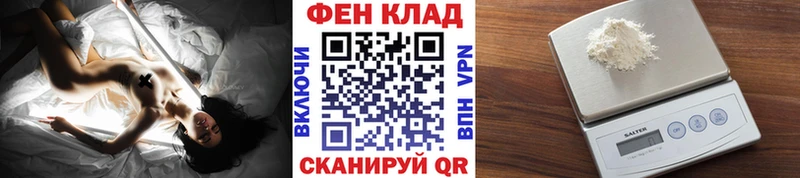 Метамфетамин Декстрометамфетамин 99.9% Солнечногорск