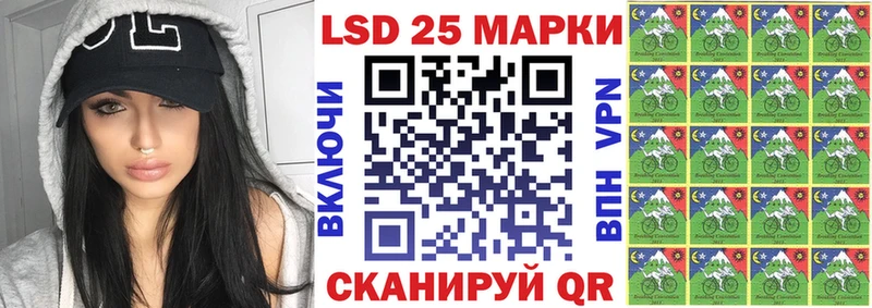 kraken ONION  где продают наркотики  Солнечногорск  Марки NBOMe 1,8мг 
