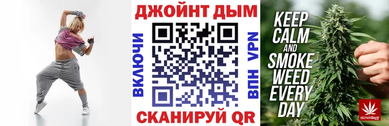 даркнет сайт  Солнечногорск  omg ссылка  Марихуана SATIVA & INDICA 